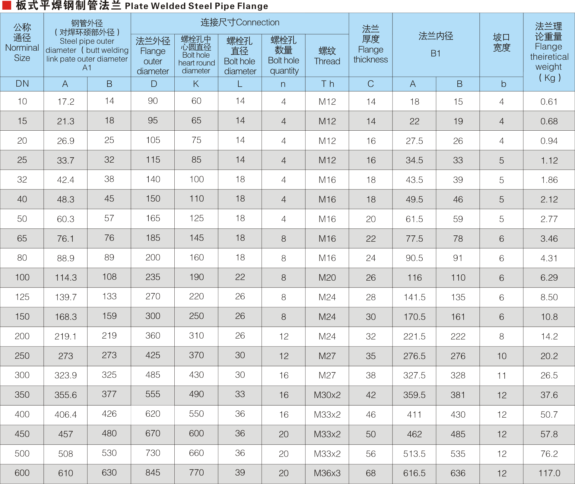 鈞泰畫(huà)冊(cè)(1).png